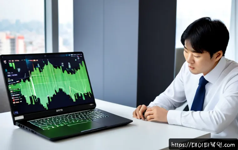 서린동 노트북 laptop 출장방문수리점 관련 이미지 3