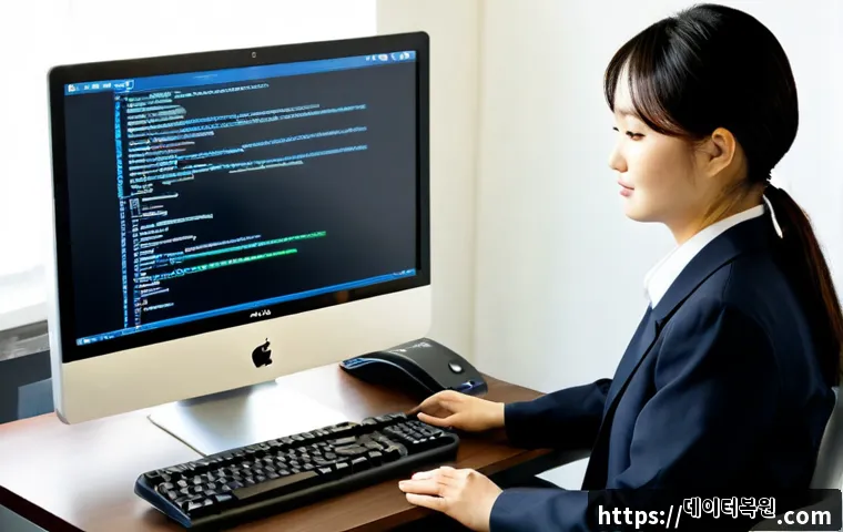 번동 linux재설치 포맷 초기화 관련 이미지 2