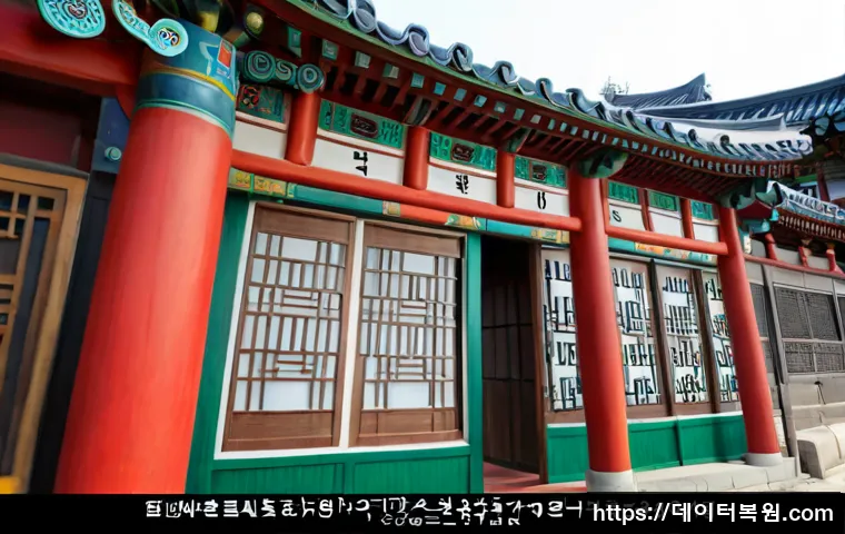 누하동 STATUS_KERNEL_DISK_ERROR 관련 이미지 5