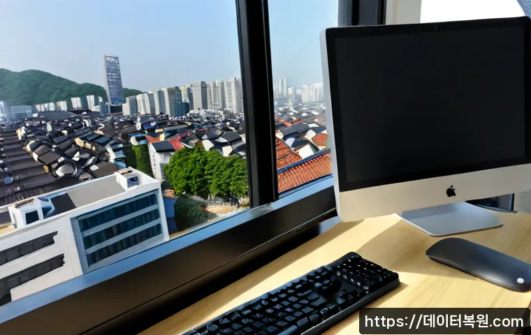 녹번동 Press Ctrl Alt Del to restart 관련 이미지 1