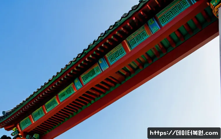 구로구 파일서버출장방문수리점 관련 이미지 5