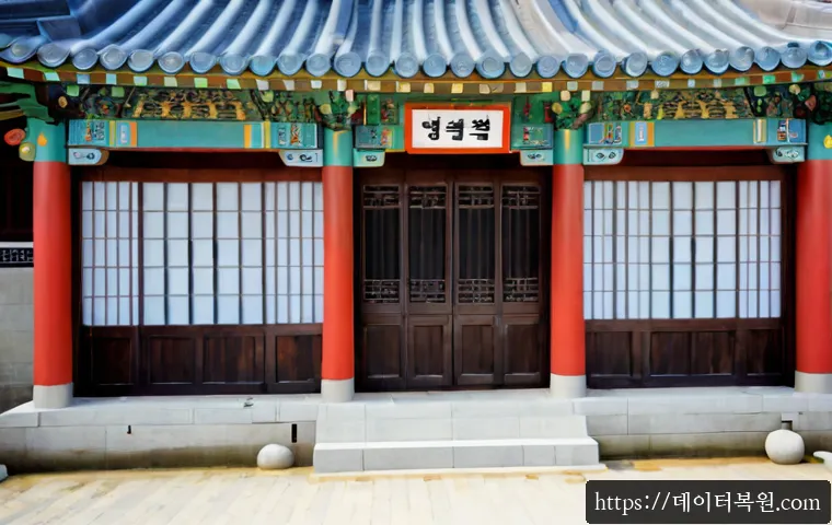 쌍문동 오버클럭 뚜따 관련 이미지 5