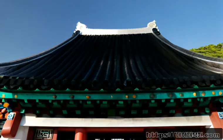 보문동 FAT_FILE_SYSTEM 관련 이미지 5
