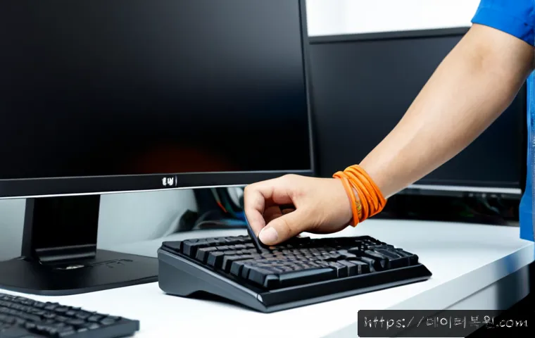 전농동 컴퓨터 desktop 출장방문수리점 관련 이미지 2