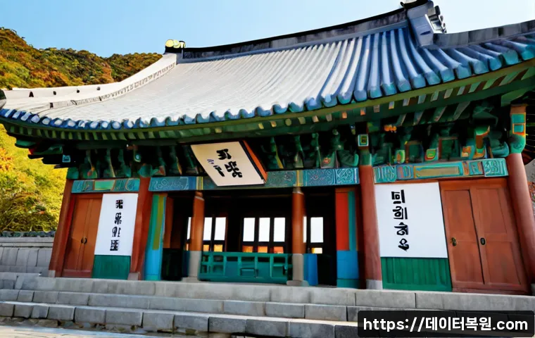 묵동 STATUS_KERNEL_MEMORY_LEAK 관련 이미지 5