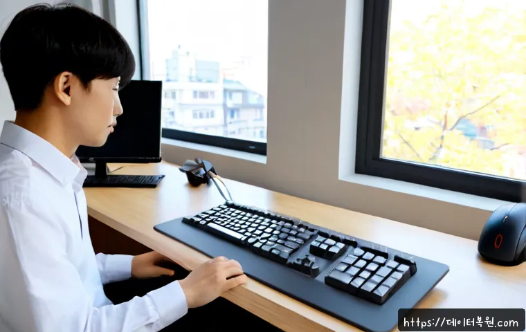월곡동 f4키 누르라고 할때 관련 이미지 1