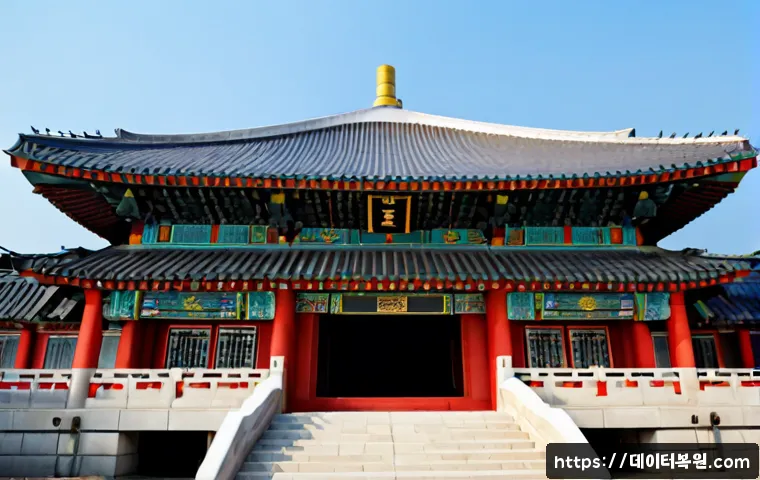 궁동 STATUS_SESSION_TIMEOUT 관련 이미지 5