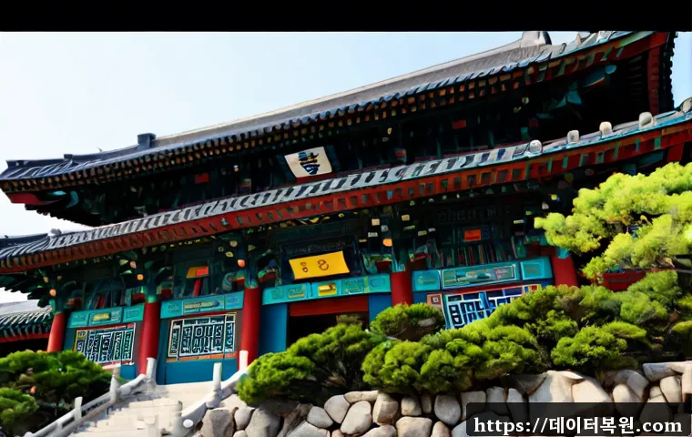 이문동 STATUS_KERNEL_ACCESS_DENIED 관련 이미지 5