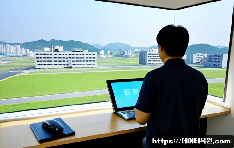 개화동 MACHINE_CHECK_EXCEPTION 관련 이미지 2