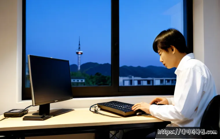 관문동 나스 nas 설정및수리 관련 이미지 4
