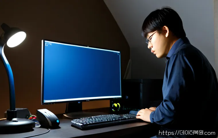 통인동 pc에 문제가 발생하여 다시 시작해야 합니다 관련 이미지 3