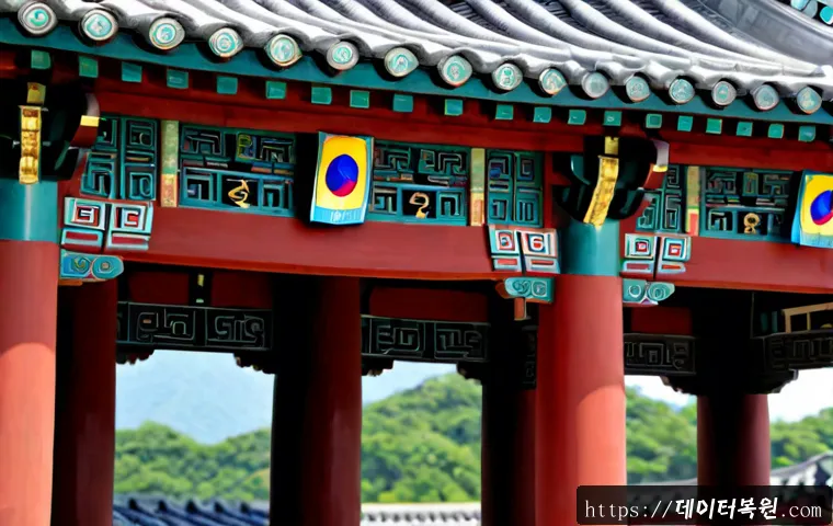 청진동 STATUS_STACK_BUFFER_OVERRUN 관련 이미지 5