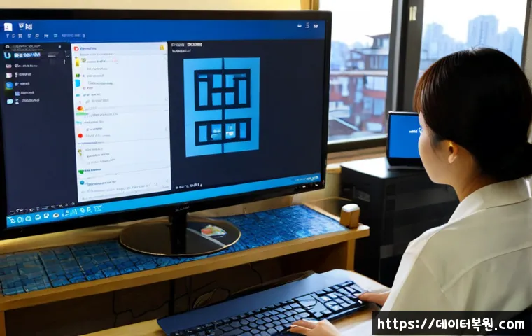 주교동 윈도우8 windows8 재설치 포맷 초기화 관련 이미지 4