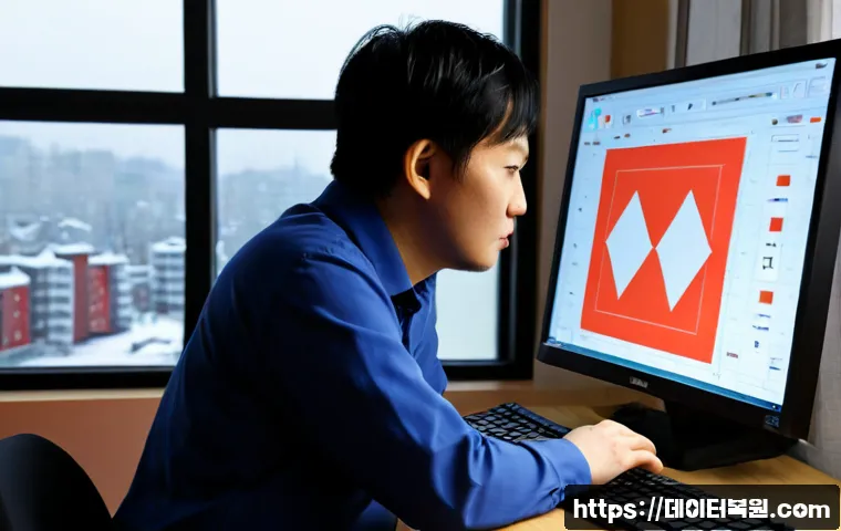 정발산동 STATUS_RESOURCE_NOT_OWNED 관련 이미지 1