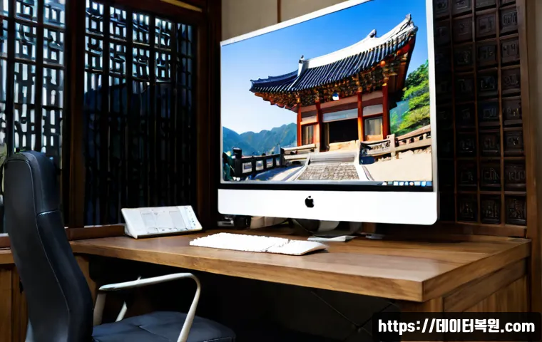 삼청동 PFN_LIST_CORRUPT 관련 이미지 1