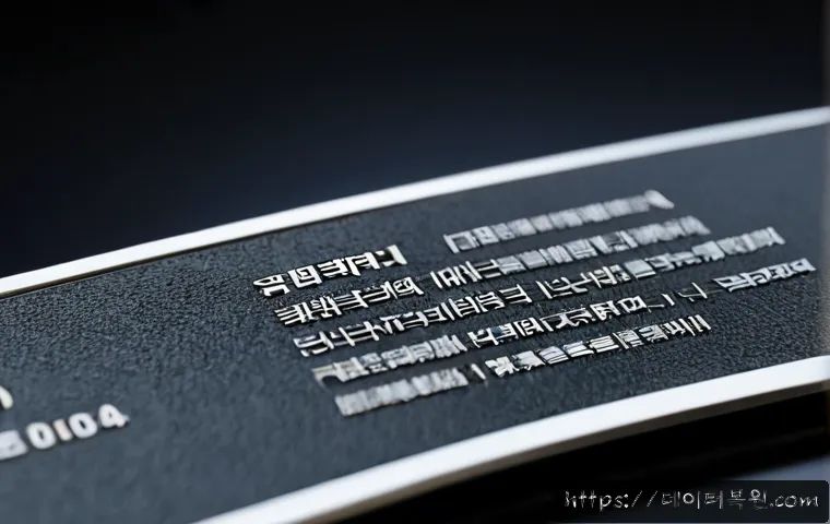 방화동 SESSION5_INITIALIZATION_FAILED 관련 이미지 5