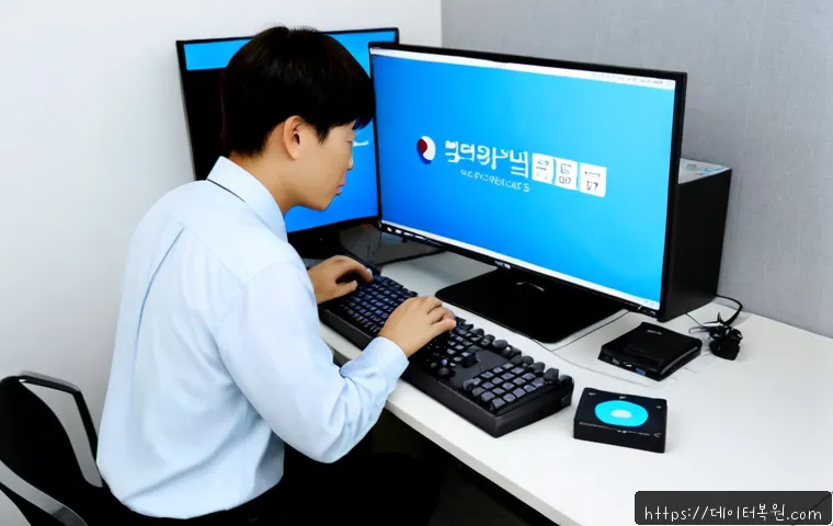 송파동 STATUS_KERNEL_BOOT_FAILURE 관련 이미지 4