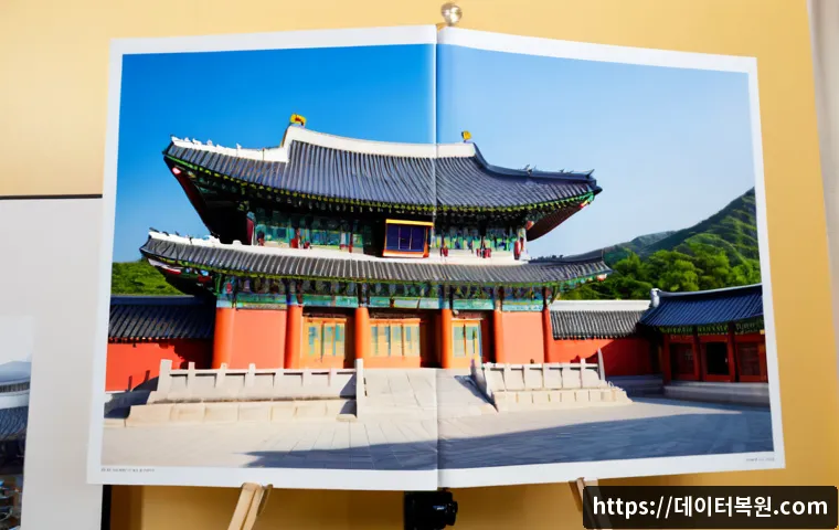 현저동 SYSTEM_LICENSE_VIOLATION 관련 이미지 5