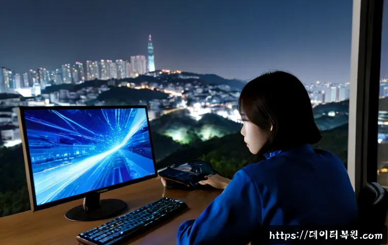 돈암동 DRIVER_VERIFIER_DETECTED_VIOLATION 관련 이미지 4