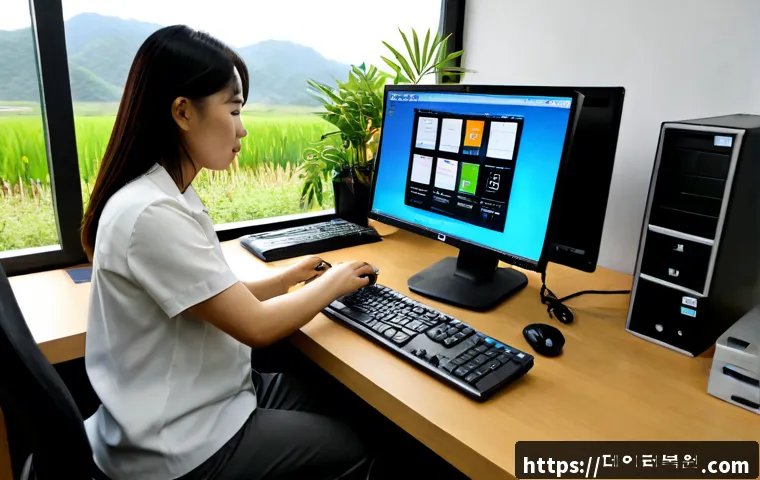 퇴촌면 운영체제 os 재설치 포맷 초기화 관련 이미지 2