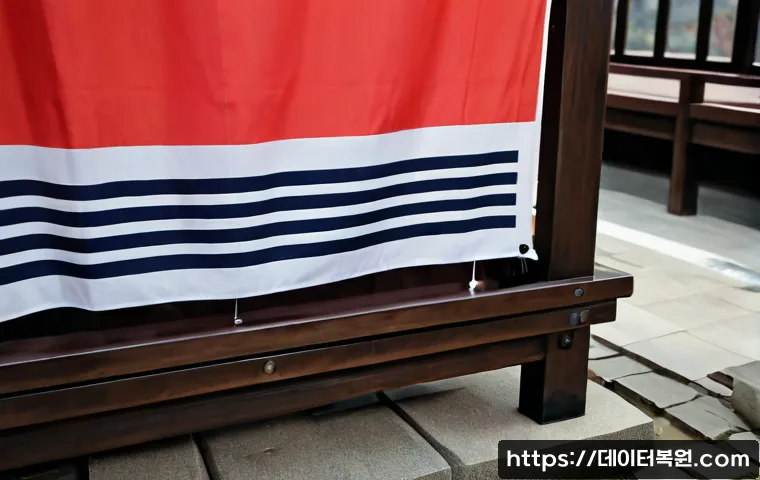 삼전동 NAS출장방문수리점 관련 이미지 5