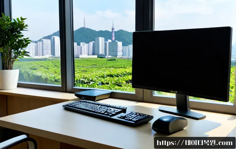 묵동 STATUS_KERNEL_CONNECTION_TIMEOUT 관련 이미지 3