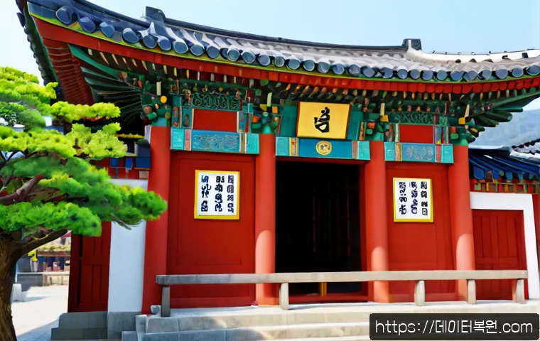 마두동 파워조립 및 교체수리 관련 이미지 5