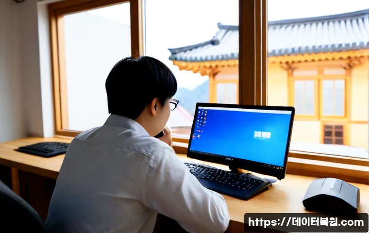 사간동 DRIVER_POWER_STATE_FAILURE - Photorealistic remote IT support workstation in a quiet Sagandong creative studio, dual monitors wit...