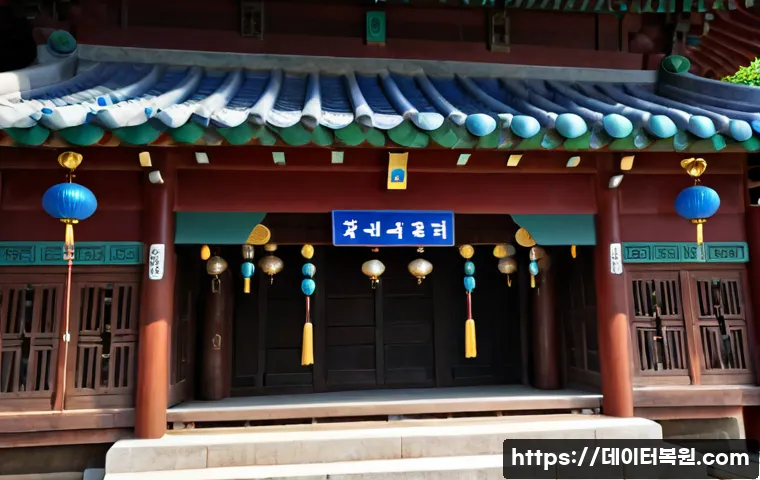 충정로 하드조립 및 교체수리 관련 이미지 5