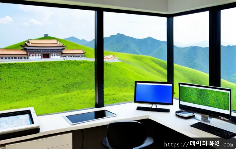 중부면 BAD_SYSTEM_CONFIG_INFO 관련 이미지 3