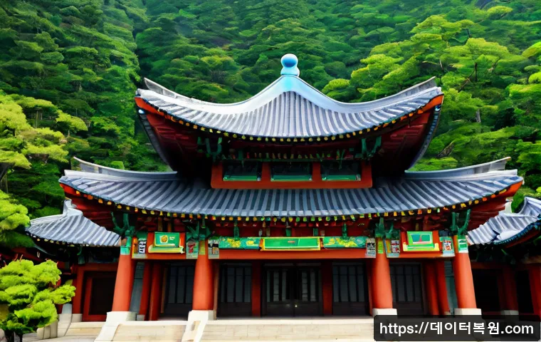 중림동 부팅안됨 관련 이미지 5