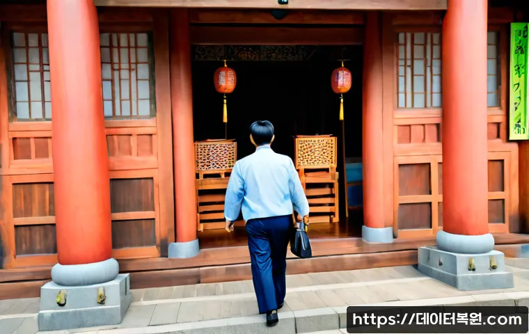 창동 SESSION_HAS_VALID_VIEWS_ON_EXIT 관련 이미지 5