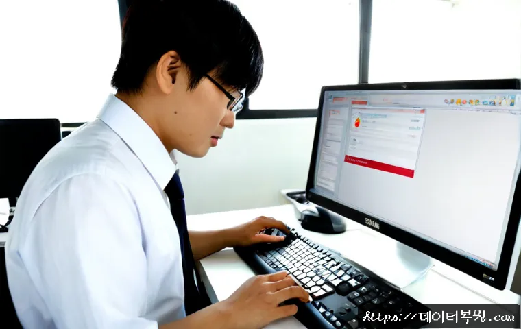 홍익동 STATUS_INVALID_LOCK_SEQUENCE 관련 이미지 1