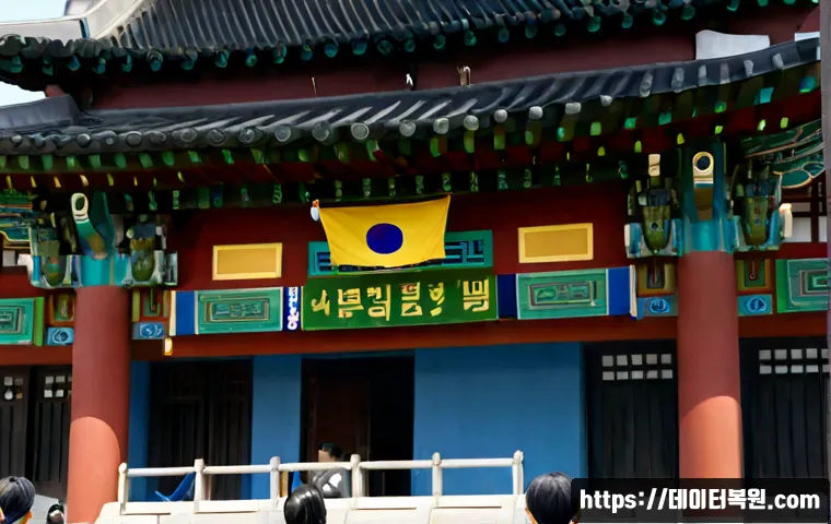 대흥동 STATUS_INVALID_OBJECT 관련 이미지 5