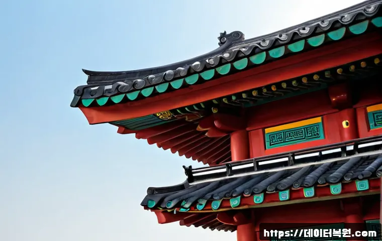 가산동 프로그램응답없음 관련 이미지 5