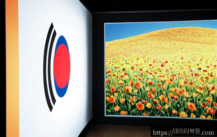 동선동 STATUS_KERNEL_BOOT_FAILURE 관련 이미지 5
