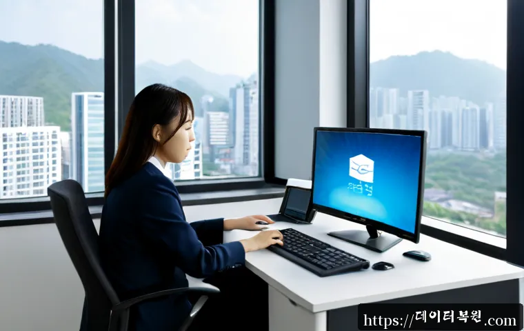송파구 STATUS_KERNEL_RESOURCE_ERROR 관련 이미지 2
