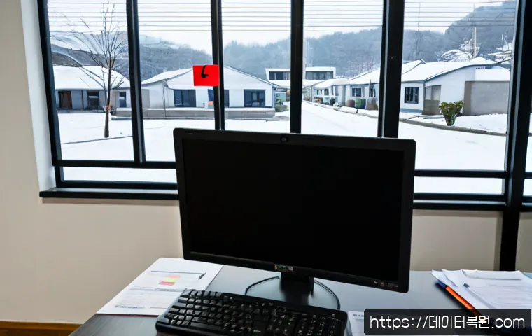 산천동 STATUS_SYSTEM_FILE_MISSING 관련 이미지 2