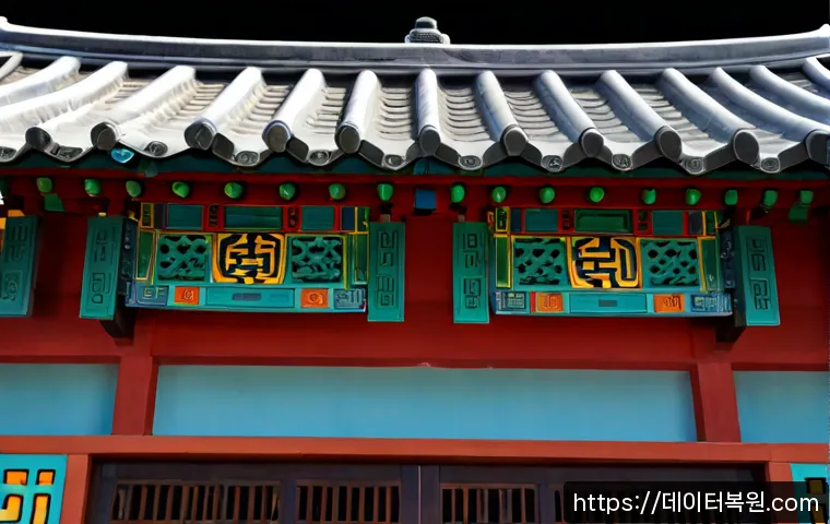 주교동 MEMORY_MANAGEMENT 관련 이미지 5