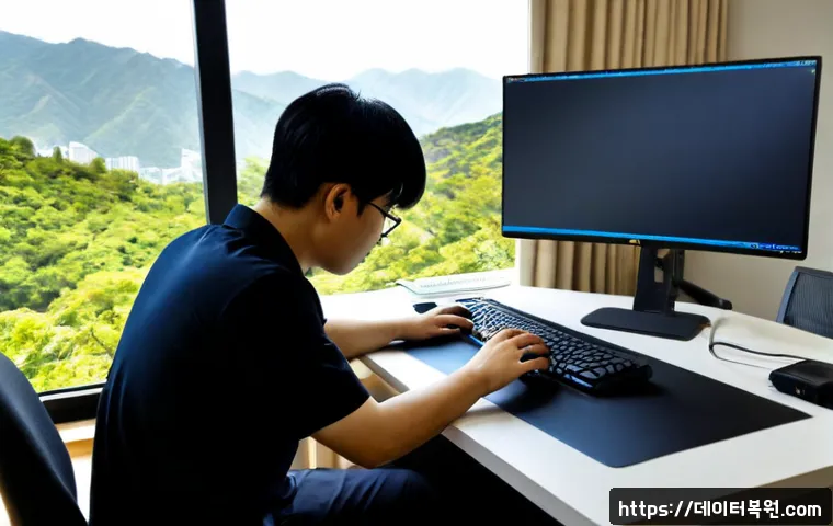 남산동 HARDWARE_FAILURE 관련 이미지 1