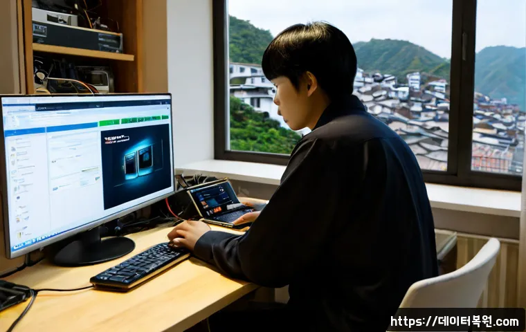 남산동 HARDWARE_FAILURE 관련 이미지 4