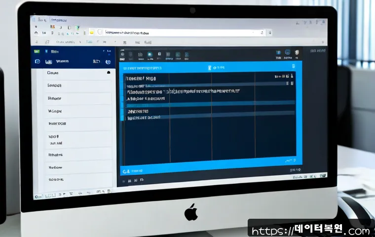 이화동 SOFTWARE_EXCEPTION 관련 이미지 2