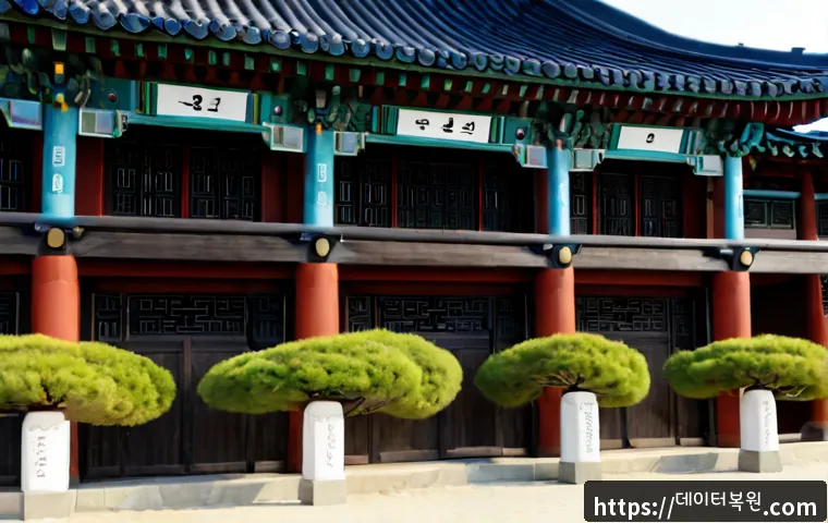 남산동 STATUS_SESSION_TIMEOUT 관련 이미지 5