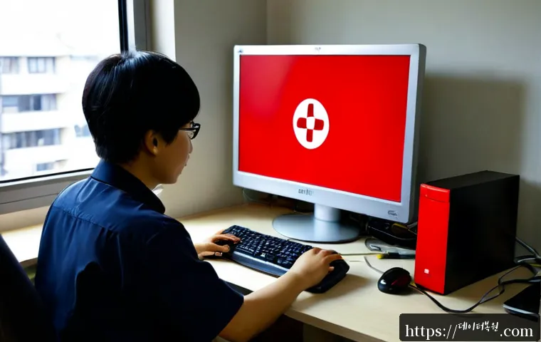 신교동 STATUS_DISK_WRITE_FAILURE - Photorealistic remote IT support workstation in Singyo-dong, a desktop computer with a nonverbal red...