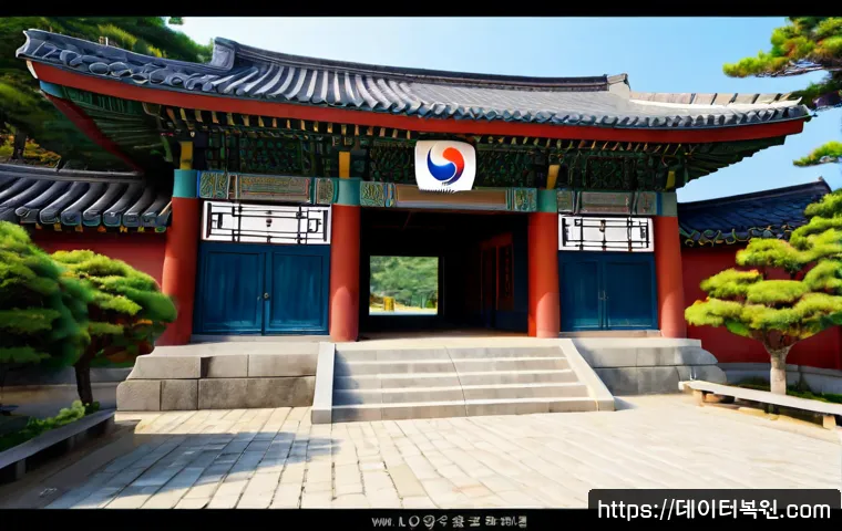 지영동 네트워크구축 설정 및 세팅오류해결 관련 이미지 5