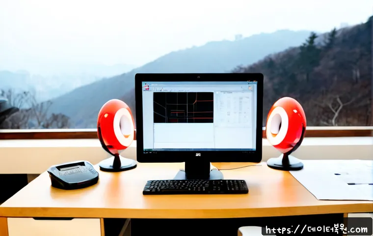 삼청동 STATUS_FILE_WRITE_FAILURE 관련 이미지 2