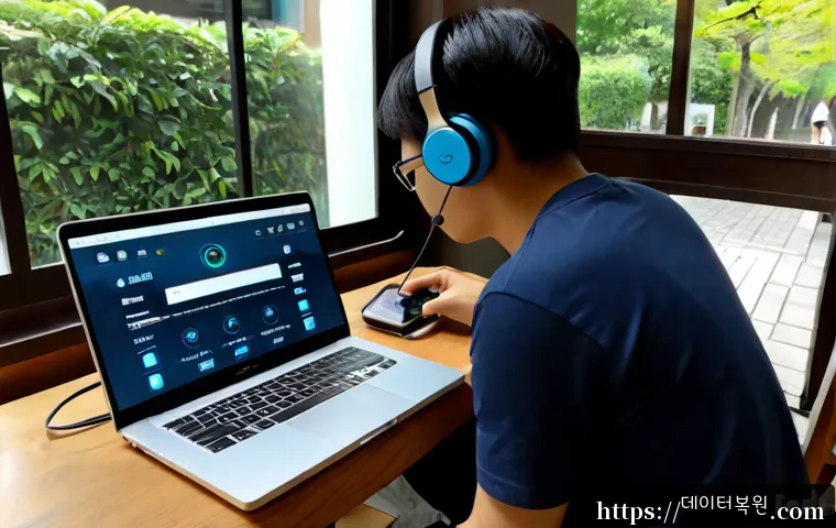 자양동 STATUS_KERNEL_UNSUPPORTED_DEVICE 관련 이미지 2