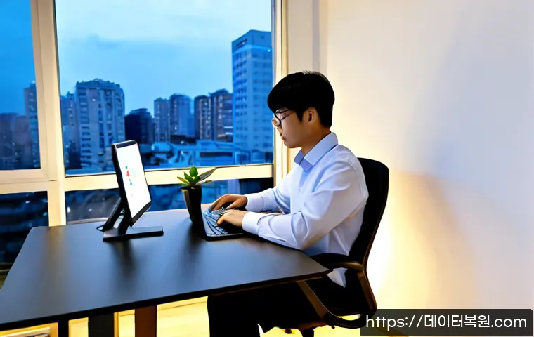 고덕동 STATUS_IMAGE_NOT_FOUND 관련 이미지 3