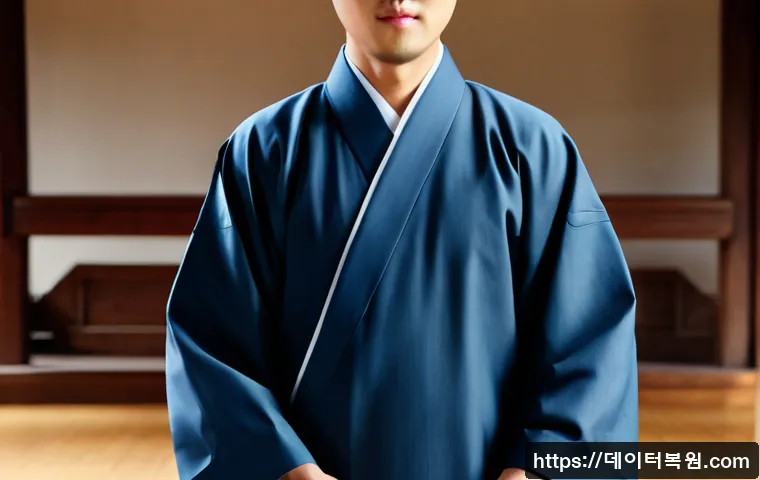 마천동 STATUS_KERNEL_DATA_CORRUPTION 관련 이미지 5