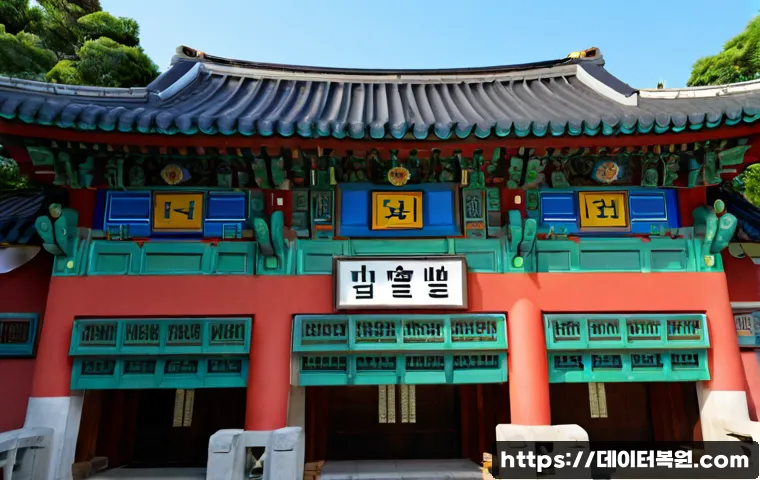 선유동 HAL_INITIALIZATION_FAILED 관련 이미지 5